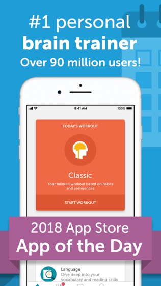 Lumosity: Daily Brain Games软件截图0