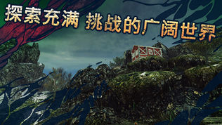 Shadows of Kurgansk软件截图2