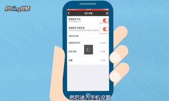 小爱直播间手机app下载