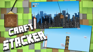 Craft Stacker Classic软件截图0