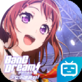 BanG Dream少女乐团派对哔哩哔哩版