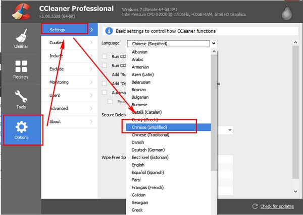 系统优化工具(CCleaner)下载