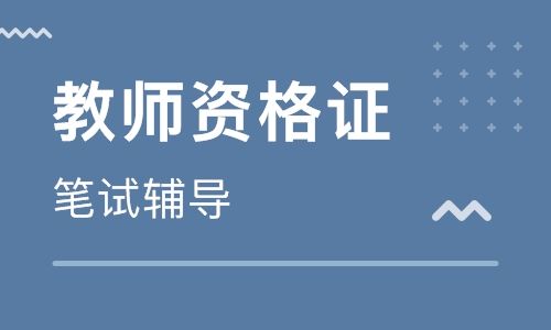 免费在线题库app