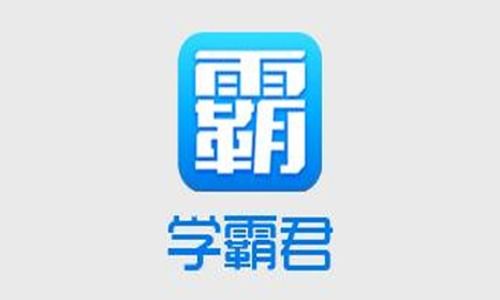 拍照搜题app