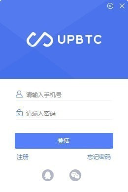 UpBTC(数字货币量化交易软件)下载