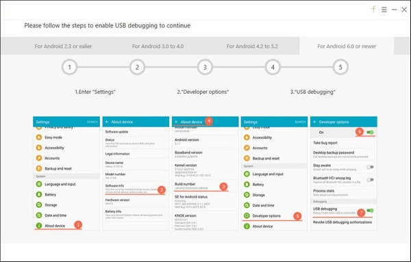 UltData for Android Multilingual(安卓数据恢复软件)下载