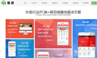 提醒喝水的可爱app