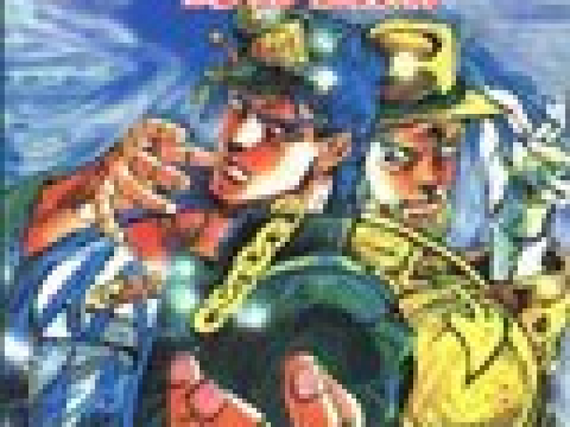 JOJO奇妙冒险 英文版