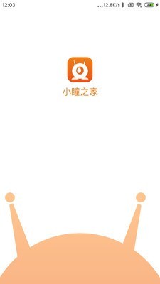 小瞳之家软件截图0