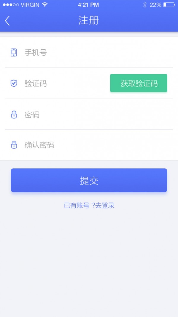 甬成乐学软件截图0