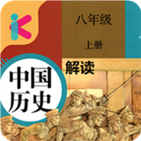 学历史app排行榜