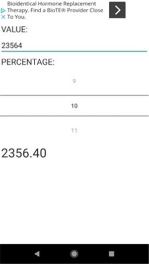 百分比计算器软件截图2