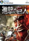 Attack on Titan PC版