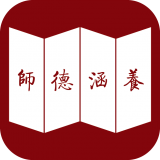 京师国学堂