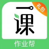 学校作业app排行榜