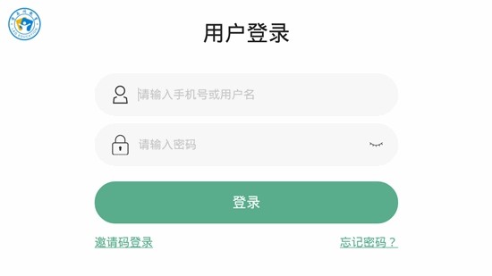 学与问教育软件截图0