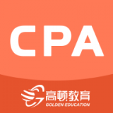 CPA这样学