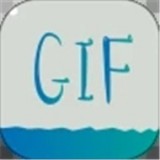 Gif合成