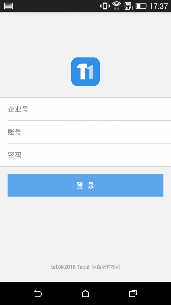 T1 CAP软件截图3