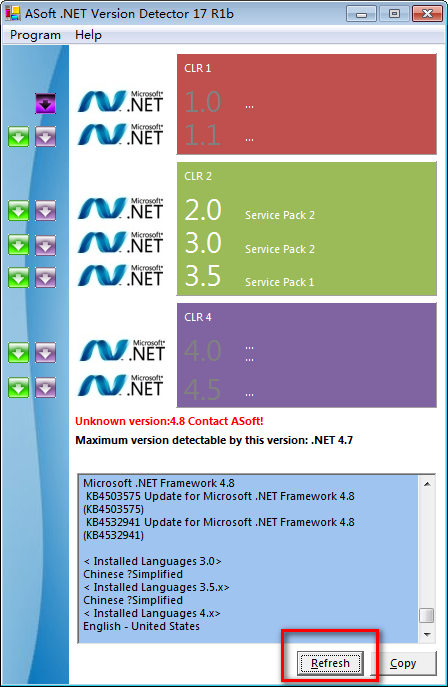 ASoft.NET Version Detector(NET检测修复工具)下载