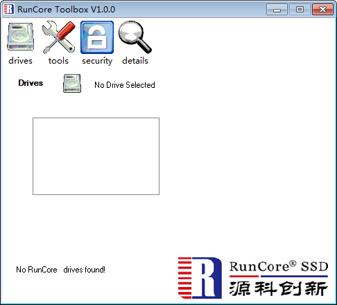 Runcore Toolbox(源科硬盘工具箱)下载