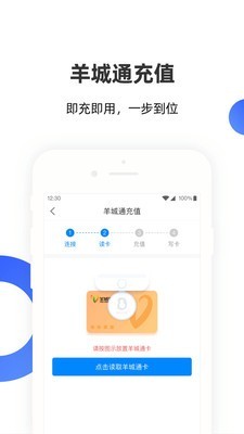 云网证软件截图1