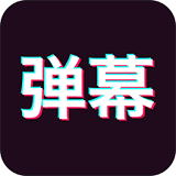 动漫神器app软件排行榜