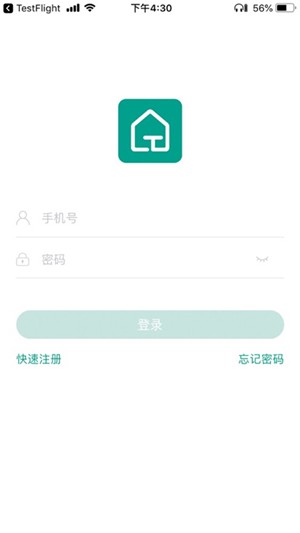 小淘扫地机软件截图1