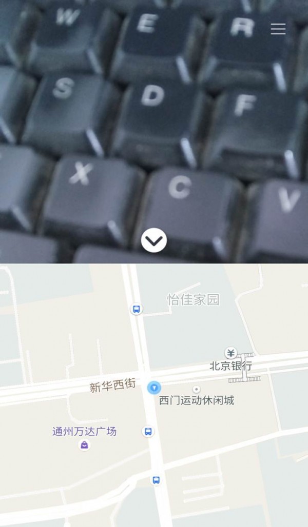 按助软件截图2