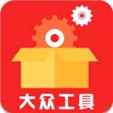 java反编译工具排行榜