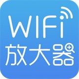 wifi放大器