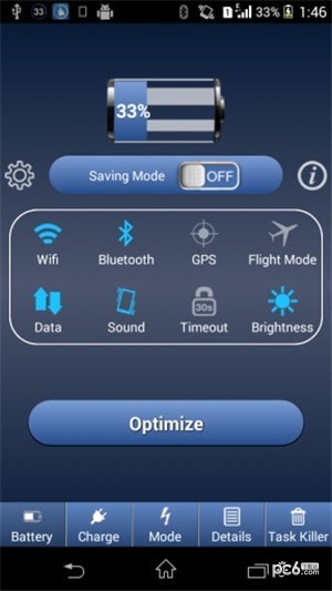 电池节能HD软件截图2