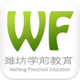 潍坊学前教育