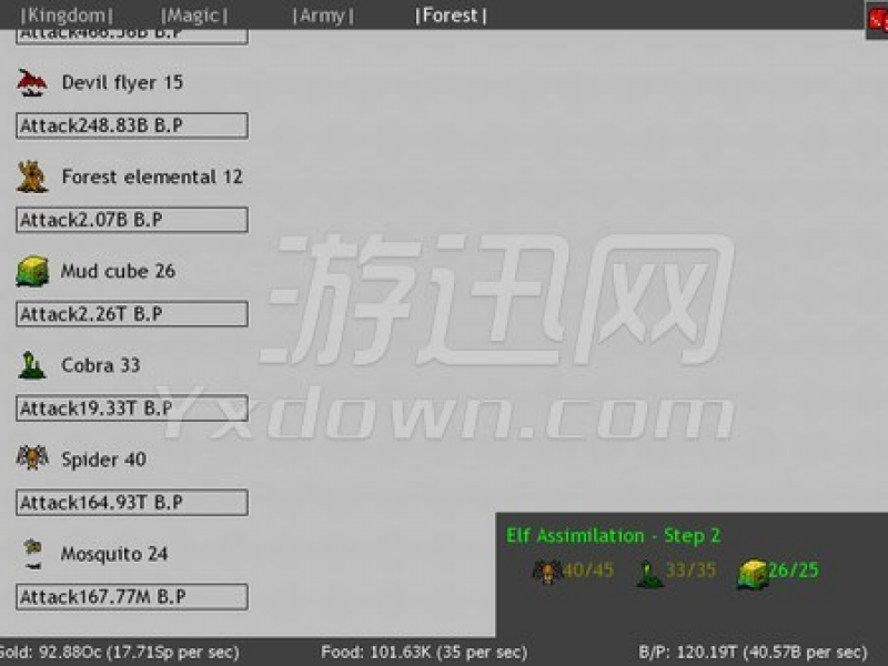 魔法王国进化 英文版截图