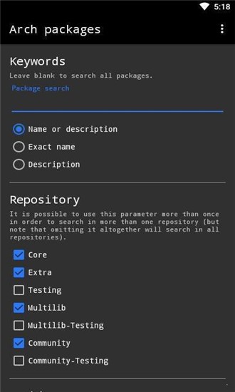 Arch packages软件截图2