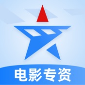 最新电影下载app