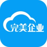 软件企业排行榜