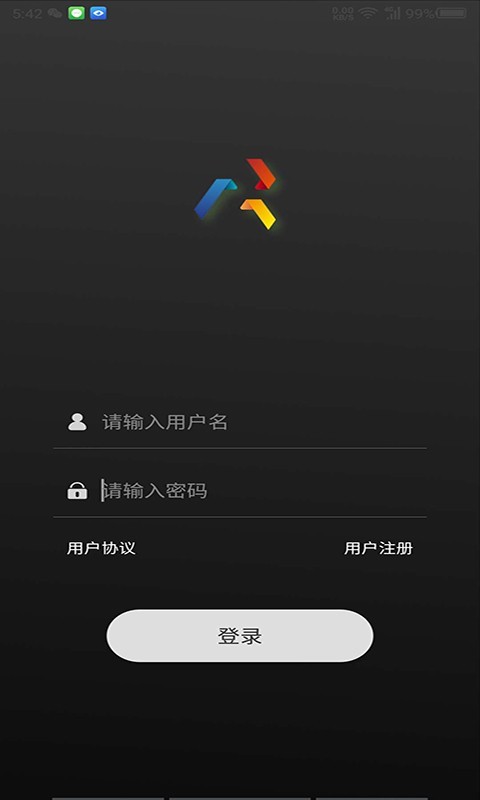 收集宝软件截图0