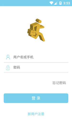 飞腿兼职软件截图1