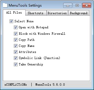 xMenuTools(右键菜单工具)下载