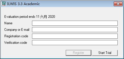 ILWIS(综合水土信息系统)下载