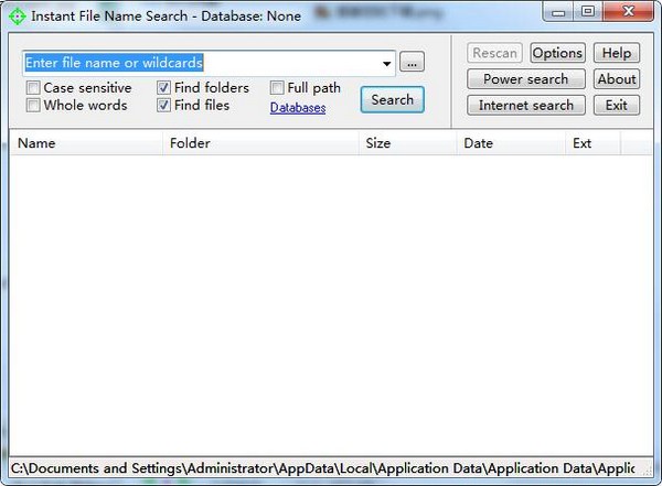Instant File Name Search(本地文件搜索)下载