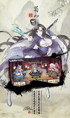 武娘小米版