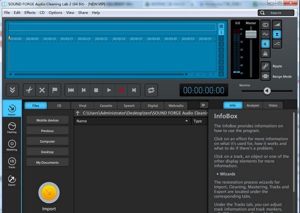 MAGIX SOUND FORGE Audio Cleaning Lab下载