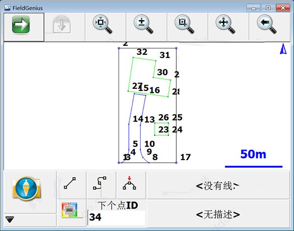 FieldGenius(数据测绘软件)下载