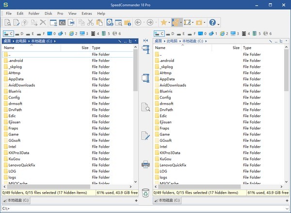 SpeedCommander Pro(文件管理工具)下载