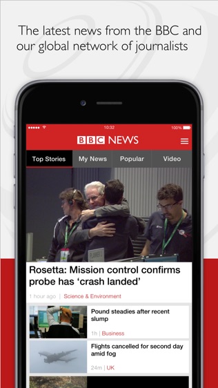 BBC News软件截图0