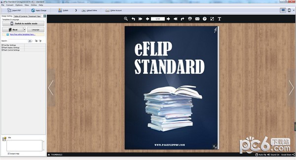 eFlip Book Converter(电子图书制作工具)下载