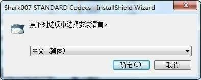 Win10Codecs 32位下载