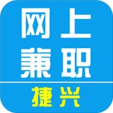 手机兼职app软件排行榜